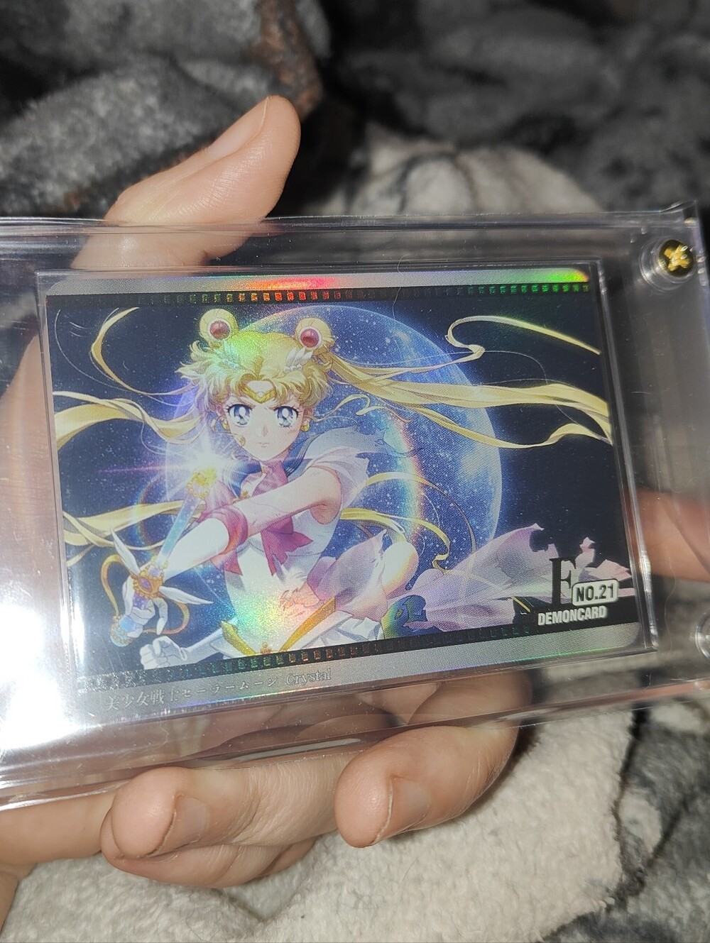 Sailor Moon glitter holo Character Rare card encased Unofficial Chinese Anime